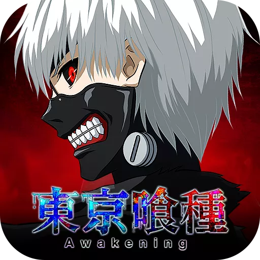東京喰種：Awakening