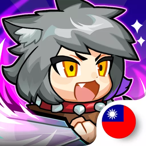 狼少女蘭吉！ - 閒置狼變身角色扮演遊戲