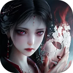 陰陽無界-陰陽雙生世界MMO