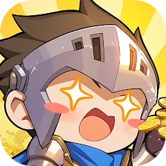 胡來英雄Holy！