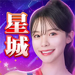 星城Online 再掀狂潮 奧丁之怒2