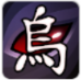 《七騎士RE:BIRTH》太烏角色攻略|輸出核心、技能突破與培養路線 5 七騎士REBIRTH 太烏 烏鴉之瞳