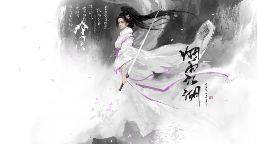 《煙雨江湖》判門時機|少林、天刀、蒼狼門成本收益一次看 4 烟雨江湖冷月