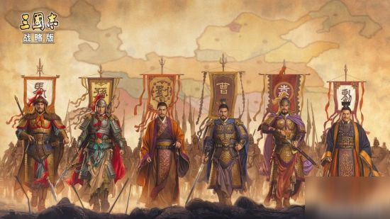 《三國志戰略版》事件戰法兌換推薦!戮力同心 vs 嬰城自守,五謀騎玩家該怎麼選?新賽季「兗州之戰」前置準備總整理! 1 三國志戰略版