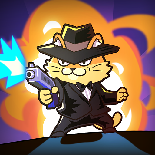 喵喵特工隊儲值