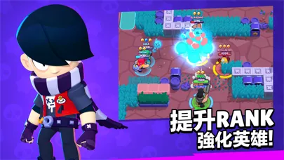 brawl stars redemption codes march 2026