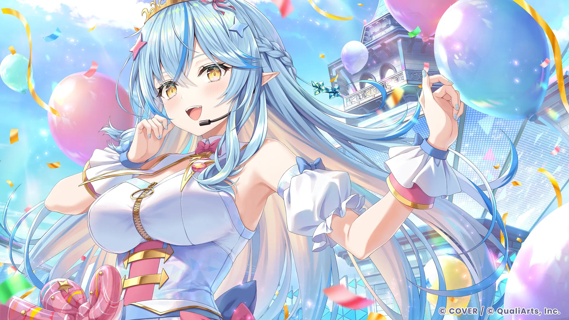 總結