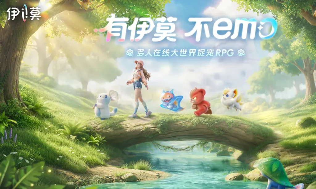 《伊莫》禮包碼手把手兌換教學!新手必看:輕鬆領取免費獎品、稀有虛寶,快速提升戰力! 3 伊莫 wallpaper wallpaper 204