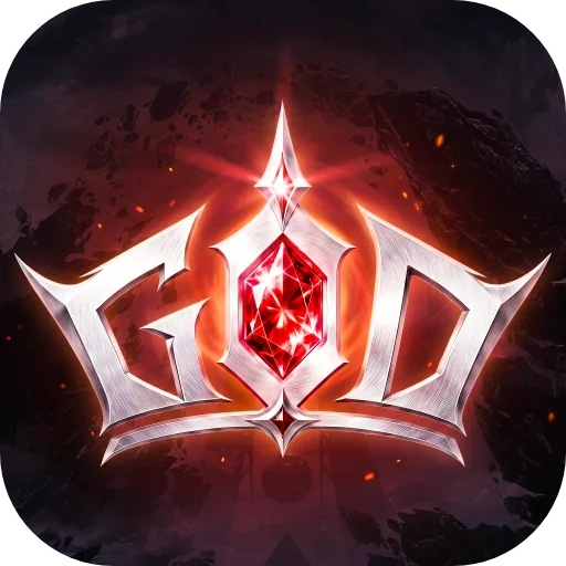 GOD：血冠代儲值